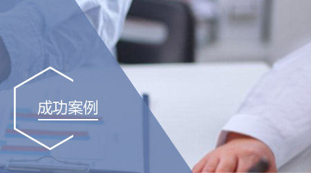 煙霧凈化器